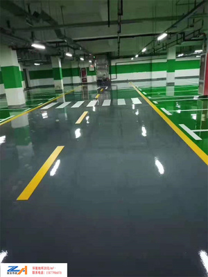 环氧地坪